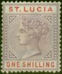 Rare Postage Stamp St Lucia 1887 1s Dull Mauve & Red SG42 Fine MM