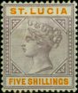 Old Postage Stamp St Lucia 1891 5s Dull Mauve & Orange SG51 Fine & Fresh MM (3)