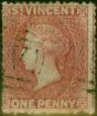 Rare Postage Stamp St Vincent 1861 1d Rose-Red SG1 Fine Used