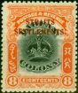 Collectible Postage Stamp from Straits Settlements 1906 8c Black & Vermilion SG147 Very Fine Lightly Mtd Mint