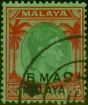Old Postage Stamp Straits Settlements BMA 1945 $5 Green & Scarlet SG17 V.F.U