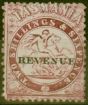 Old Postage Stamp from Tasmania 1900 2s6d Lake SGF32 V.F Lightly Mtd Mint