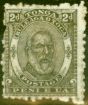 Valuable Postage Stamp from Tonga 1892 2d Olive SG11 Good Unused