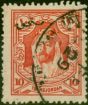 Rare Postage Stamp Transjordan 1929 10m Scarlet SGD186 Fine Used