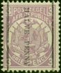 Old Postage Stamp Transvaal 1885 1/2d on 3d Mauve SG192 Fine MM