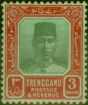 Old Postage Stamp from Trengganu 1921 $3 Green & Red-Emerald SG24 V.F MNH