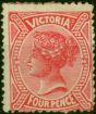 Victoria 1883 4d Rose-Red SG213 Good MM. Queen Victoria (1840-1901) Mint Stamps