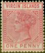 Valuable Postage Stamp from Virgin Islands 1883 1d Pale Rose SG29 Fine Unused