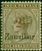 Rare Postage Stamp from Zanzibar 1896 2 1/2 on 1a6p Sepia SG30 Type 7 in Red V.F Very Lightly Mtd Mint