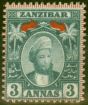 Valuable Postage Stamp from Zanzibar 1896 3a Bluish Grey SG163 Fine Lightly Mtd Mint