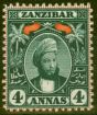 Collectible Postage Stamp from Zanzibar 1896 4a Myrtle-Green SG164 Fine Lightly Mtd Mint