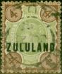 Rare Postage Stamp from Zululand 1888 4d Green & Deep Brown SG6 Good Used
