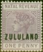 Valuable Postage Stamp from Zululand 1891 1d Dull Mauve SGF1 Fine VLMM