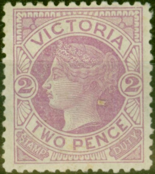 Valuable Postage Stamp from Victoria 1886 2d Rosy Mauve SG298b Fine & Fresh Mtd Mint