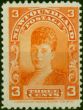 Newfoundland 1898 3c Orange SG88 Fine MM  Queen Victoria (1840-1901) Rare Stamps