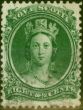 Old Postage Stamp from Nova Scotia 1860 8 1/2c Deep Green SG14 Fine Used