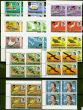Rare Postage Stamp from Pitcairn Islands 1967 Decimal set of 13 SG69-81 in Superb MNH Blocks of 4