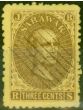 Rare Postage Stamp from Sarawak 1869 3c Brown-Yellow SG1 V.F.U
