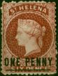 St Helena 1864 1d Lake SG6 Type A Fine MM (2). Queen Victoria (1840-1901) Mint Stamps