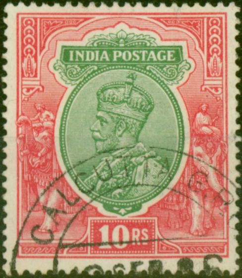 Rare Postage Stamp from India 1913 10R Green & Scarlet SG189 Fine Used
