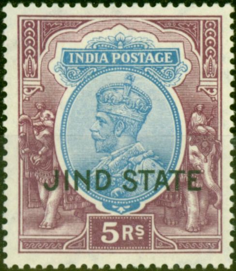 Collectible Postage Stamp from Jind 1928 5R Ultramarine & Purple SG100 Superb Lightly Mtd Mint Clear White Gum