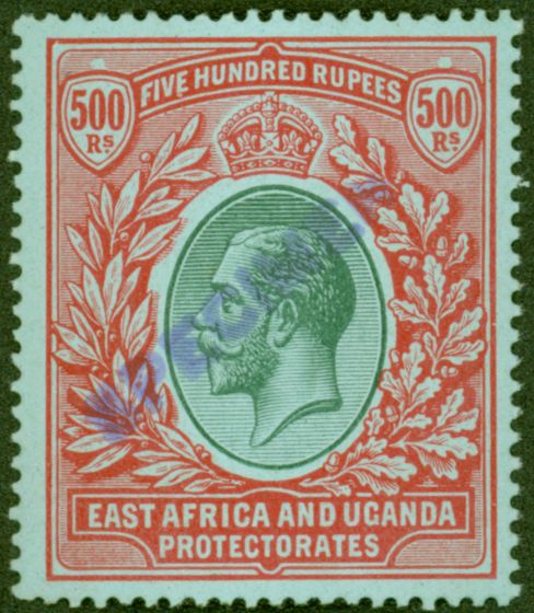 Old Postage Stamp from East Africa & Uganda 1912 500R Green & Red/Green Specimen SG63s Superb MNH Choice Example Rare