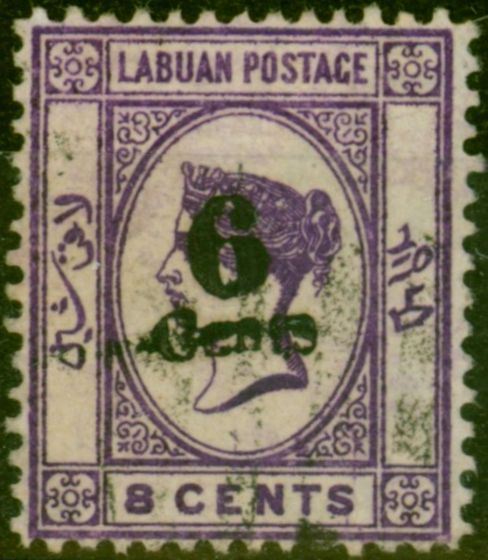Valuable Postage Stamp Labuan 1891 6c on 8c Deep Violet SG34 Fine Used