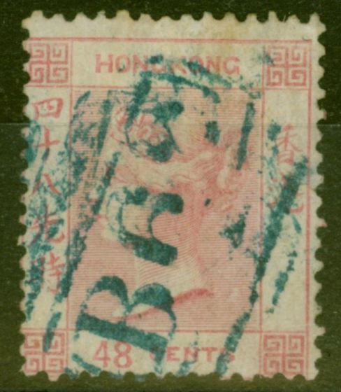 Collectible Postage Stamp from Hong Kong 1862 48c Rose SG6 Fine Used