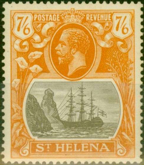 Rare Postage Stamp St Helena 1922 7s6d Grey-Brown & Yellow-Orange SG111 Fine & Fresh MM