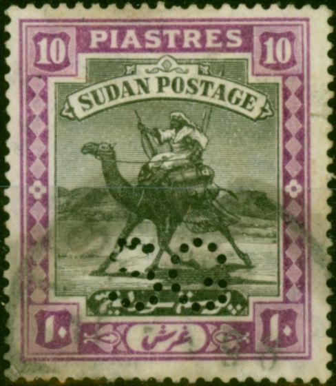 Rare Postage Stamp Sudan 1914 10p Black & Mauve SG020 Good Used