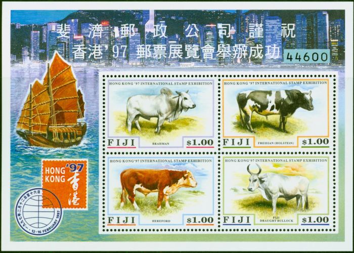 Rare Postage Stamp Fiji 1997 Hong Kong Exhibition Mini Sheet SGMS975 V.F MNH