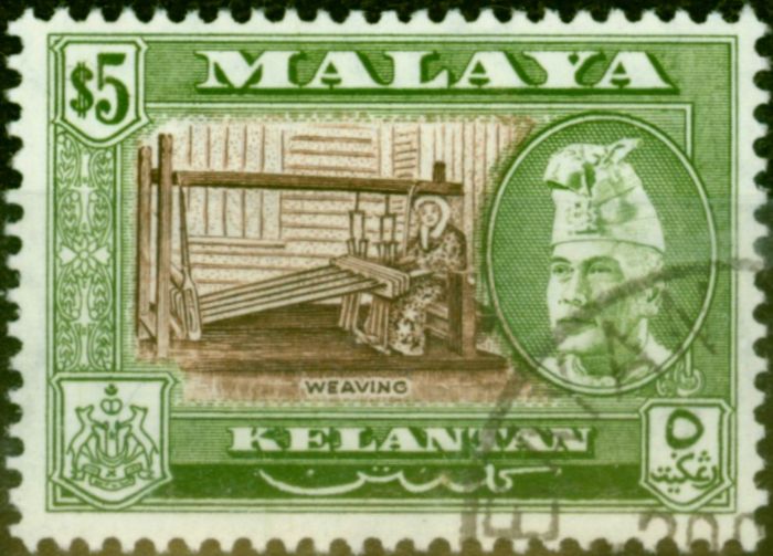 Rare Postage Stamp from Kelantan 1963 $5 Brown & Bronze-Green SG94a P. 13 x 12.5 Superb Used