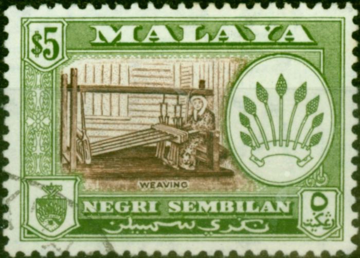 Rare Postage Stamp from Negri Sembilan 1962 $5 Brown & Bronze-Green SG79a P. 13 x 12.5 Superb MNH