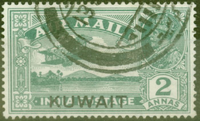Valuable Postage Stamp from Kuwait 1933 2a Dp Blue-Green SG31 Fine Used