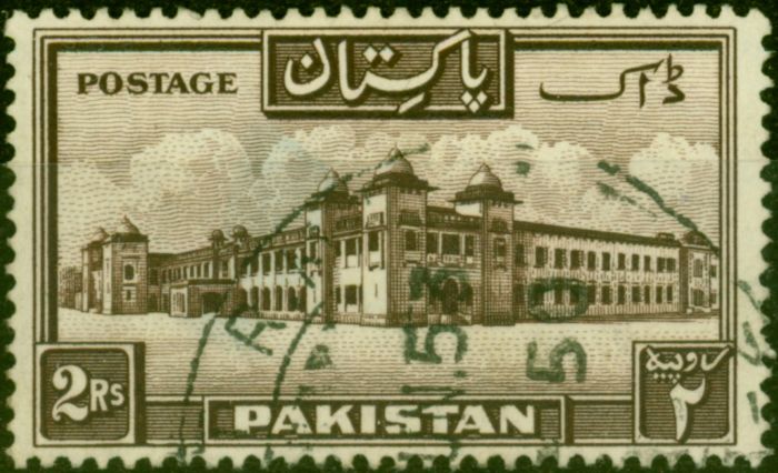 Collectible Postage Stamp from Pakistan 1954 2R Chocolate SG39a P.13.5 Fine Used (2)
