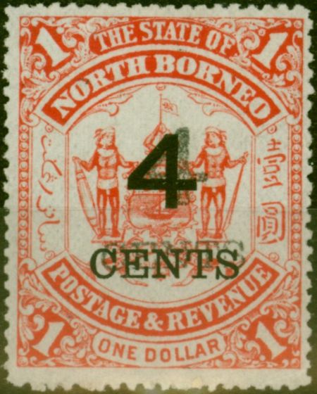 Valuable Postage Stamp North Borneo 1899 4c on $1 Scarlet SG121Var Surch Double Fine VLMM