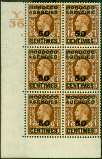 Valuable Postage Stamp Morocco Agencies 1936 50c on 5d Yellow-Brown SG221 V.F MNH CTL Y36 CYL 5