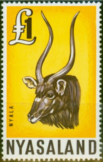 Valuable Postage Stamp Nyasaland 1964 £1 Deep Reddish Purple & Yellow SG210 V.F MNH