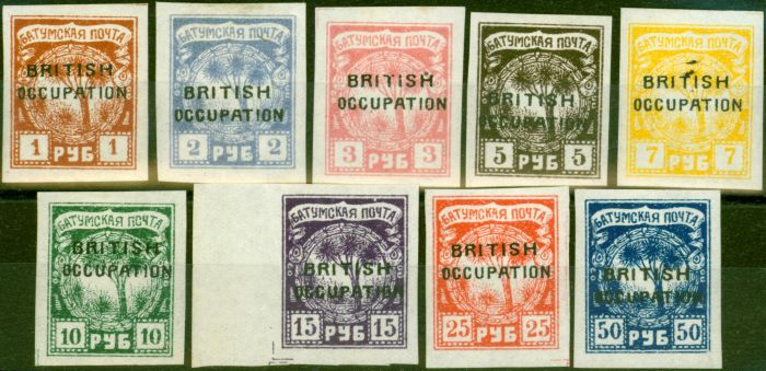 Valuable Postage Stamp from Batum 1920 Set of 9 SG45-53 Fine Mtd Mint
