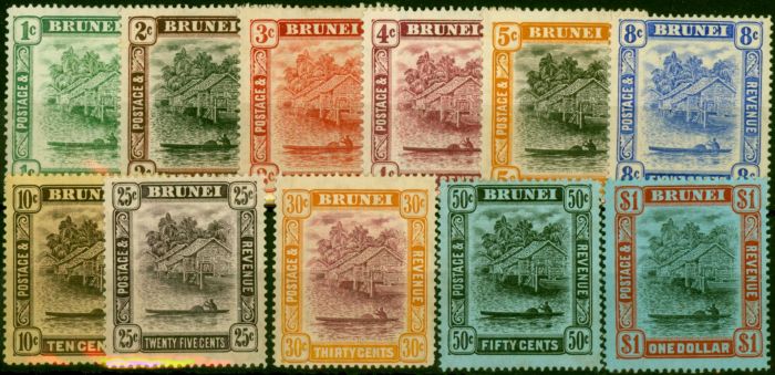 Brunei 1908-12 Set of 11 to $1 SG34-47 Good to Fine MM King Edward VII (1902-1910), King George V (1910-1936) Collectible Stamps