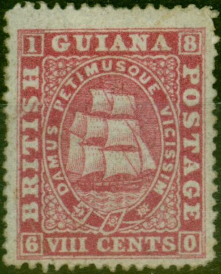 Rare Postage Stamp British Guiana 1876 8c Deep Rose SG112 P.15 Good MM