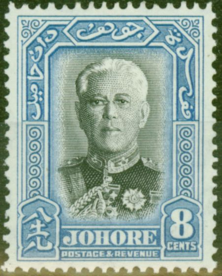 Rare Postage Stamp from Johore 1940 8c Black & Pale Blue SG130 Fine & Fresh Lightly Mtd Mint