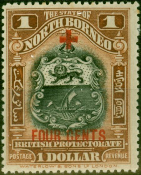 Valuable Postage Stamp from North Borneo 1918 $1 + 4c Chestnut SG249 Fine Lightly Mtd Mint