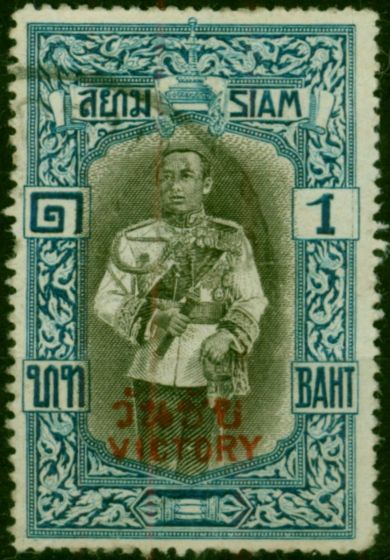 Thailand 1918 Victory 1b Sepia & Blue SG193 Fine Used (2) King George V (1910-1936) Collectible Stamps