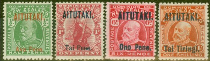 Rare Postage Stamp from Aitutaki 1911-16 set of 4 SG9-12 Fine Mtd Mint