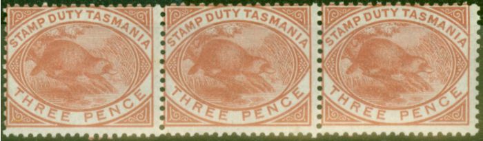 Rare Postage Stamp from Tasmania 1880 3d Chestnut SGF27 V.F Very Lightly Mtd Mint Strip of 3