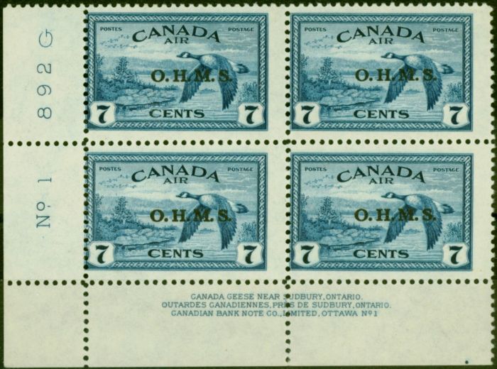 Valuable Postage Stamp Canada 1949 7c Blue SG0171 V.F MNH Imprint Block of 4