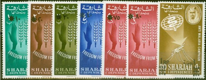 Old Postage Stamp from Sharjar & Dep 1963 Surcharge set of 7 SG38-44 V.F MNH