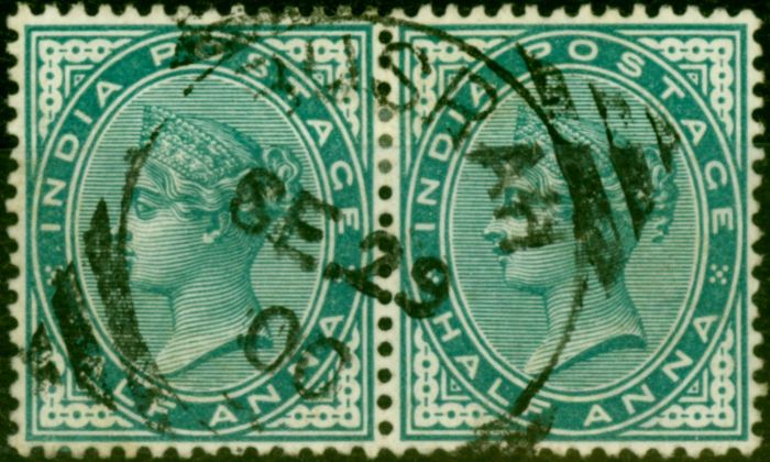 Old Postage Stamp from Iraq Indian P.O Basra 1882 1/2a Blue-Green SGZ135 Fine Used Pair