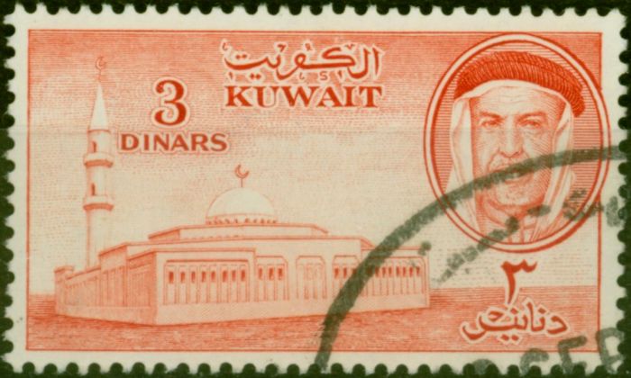 Old Postage Stamp from Kuwait 1961 3d Red SG163 Fine Used Stamp